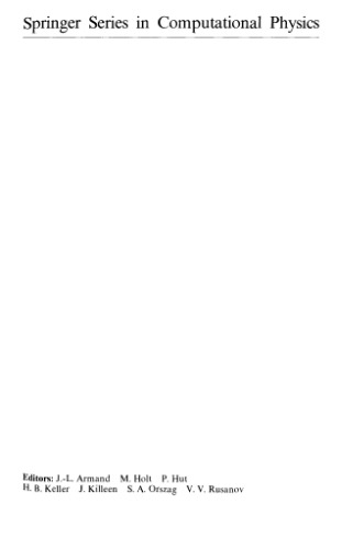 تکنیک های محاسباتی برای پویایی سیال