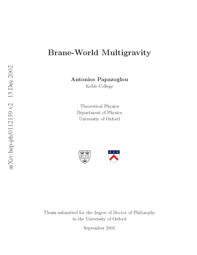 ﻿چند جاذبه جهان بران