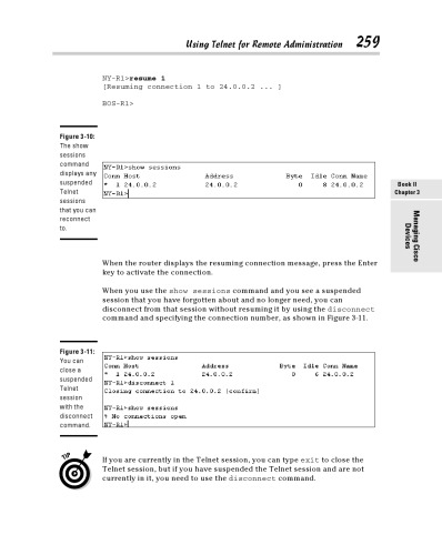 صدور گواهینامه CCENT برای همه مجلات