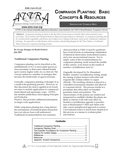 کاشت همنشین: مفاهیم اساسی و منابع