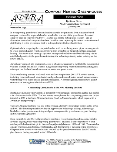 گلخانه های گرمسیر کمپوست