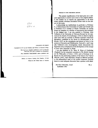 مفاهیم نیرو؛ یک مطالعه در مبانی دینامیک