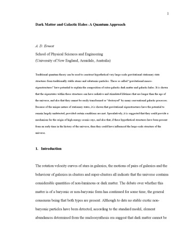 ماده تاریک و هاله گالاکسی - یک رویکرد کوانتومی است