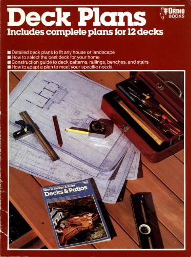 عرشه برنامه دارد