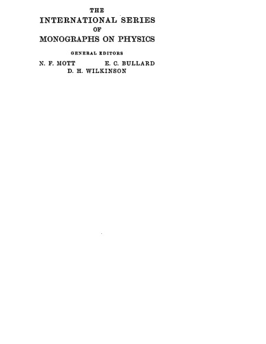 ﻿نظریه دینامیکی شبکه های کریستالی