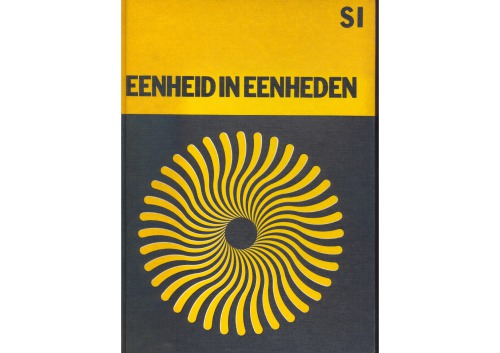 ﻿واحد در واحد