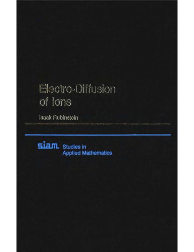 الکترو انتشار یونها