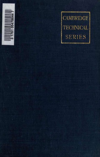 ﻿فیزیک ابتدایی برای مهندسان; کتاب درسی ابتدایی برای دانش آموزان سال اولی که دوره مهندسی را در یک موسسه فنی می گذرانند