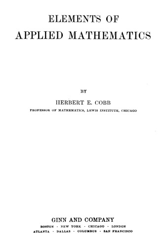 عناصر ریاضی کاربردی