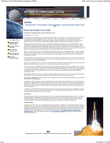 یک عنصر پیانیون