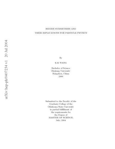 ﻿تقارن های پنهان و پیامدهای آنها برای فیزیک ذرات