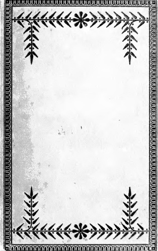 گیاهان حشره کش