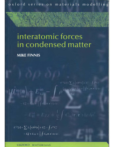 ﻿نیروهای بین اتمی در ماده متراکم