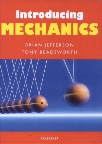 معرفی مکانیک [ناقص]