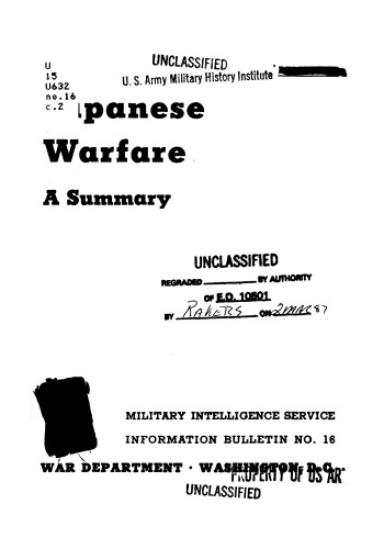 جنگ ژاپنی خلاصه