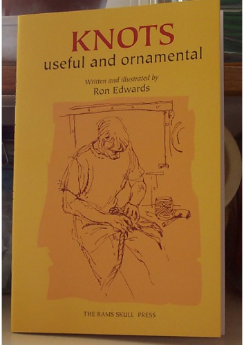 ﻿گره مفید و زینتی