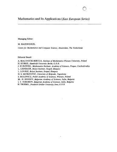 ﻿نقاط مشبک