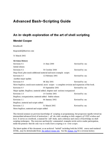 خط فرمان لینوکس و کتاب مقدس اسکریپت پوسته