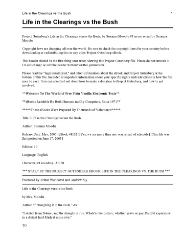 ﻿زندگی در پاکسازی در مقابل بوته