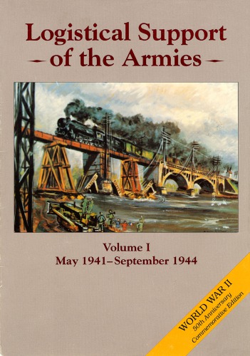 پشتیبانی لجستیکی ارتش 1