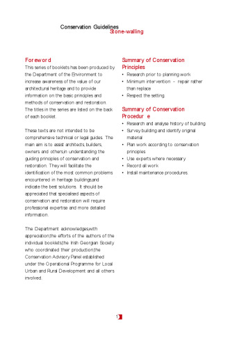 ﻿سنگ تراشی