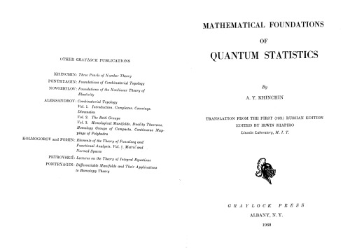 مبانی ریاضی آمار کوانتومی. ترجمه از چاپ اول (1951) روسی