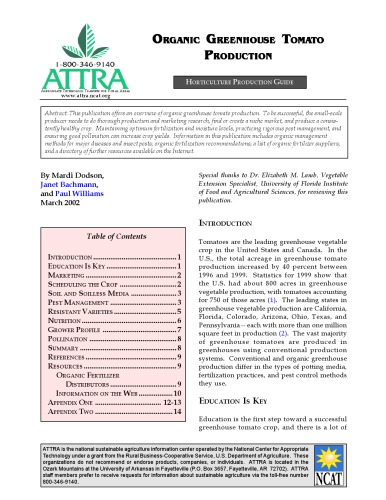 تولید گوجه فرنگی آلی تولیدی گلخانه ای