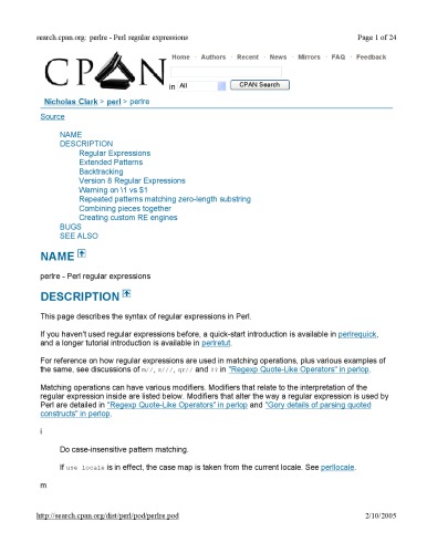 نرم افزار پارل پارسینگ