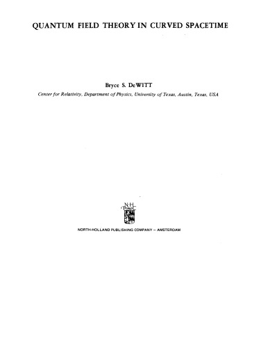 ﻿نظریه میدان کوانتومی در فضازمان منحنی