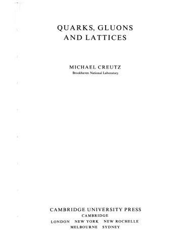 ﻿کوارک ها، گلوئون ها و شبکه ها