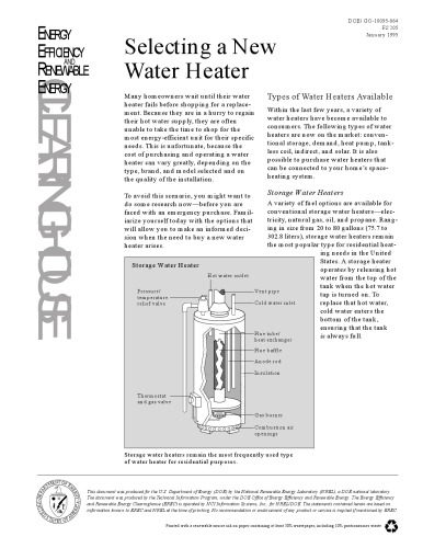 ﻿انتخاب آبگرمکن جدید