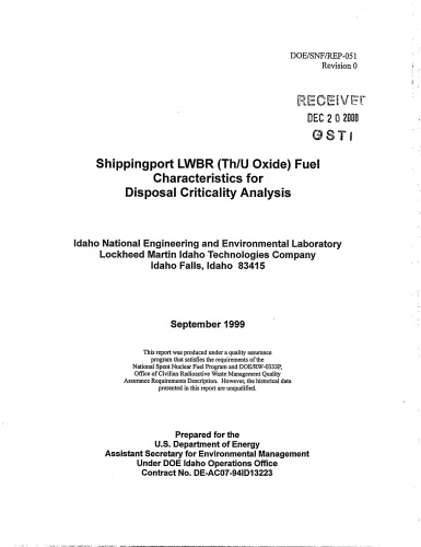 ﻿بندر حمل و نقل LWBR (Th