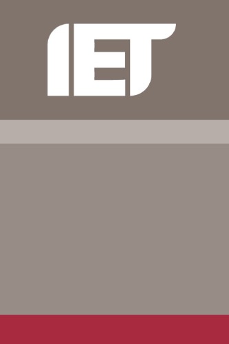 ﻿موتورهای پله ای: راهنمای تئوری و عمل