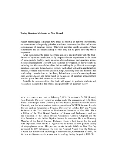 ﻿آزمایش مکانیک کوانتومی در زمین جدید