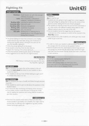 ﻿واحد. / فصل 2