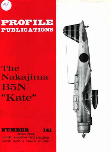 ﻿The Nakajima B5N 