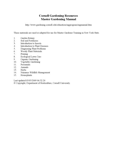 ﻿راهنمای استاد باغبان