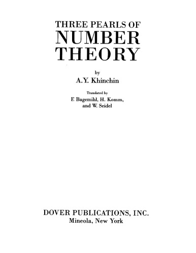 ﻿سه مروارید نظریه اعداد