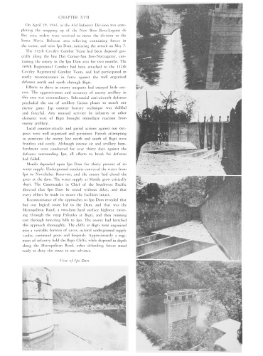 ﻿لشکر 43 پیاده نظام