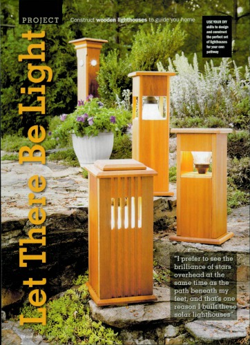 ﻿پازل چوبی: قفل و کلید