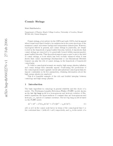 ﻿رشته های کیهانی و انسجام