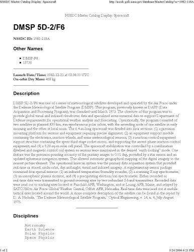 کامپوزیت های جهانی DMSP OLS