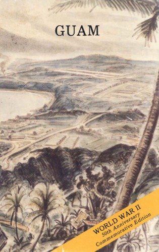 گوم، عملیات بخش 77، 21 جولای - 10 اوت 1944