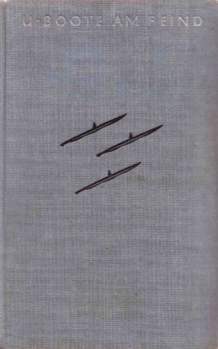 زیردریایی های دشمن: 45 راننده زیردریایی آلمانی می گویند