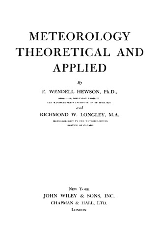 هواشناسی ، نظری و کاربردی