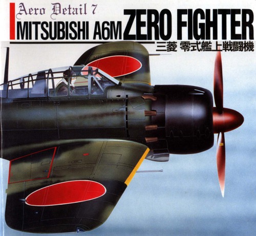 ﻿MITSUBISHI A 6M ZERO FIGHT