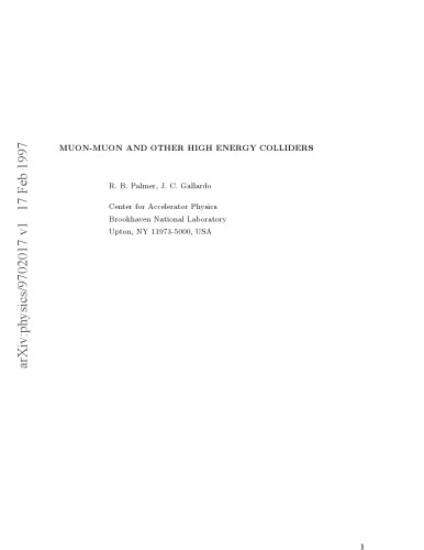 موون-موئون و دیگر برخورد كنندگان انرژی بالا