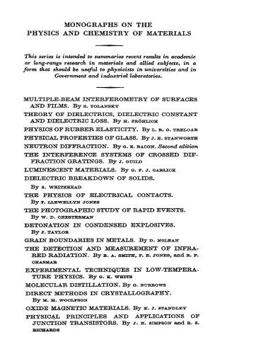 ﻿پراش نوترون