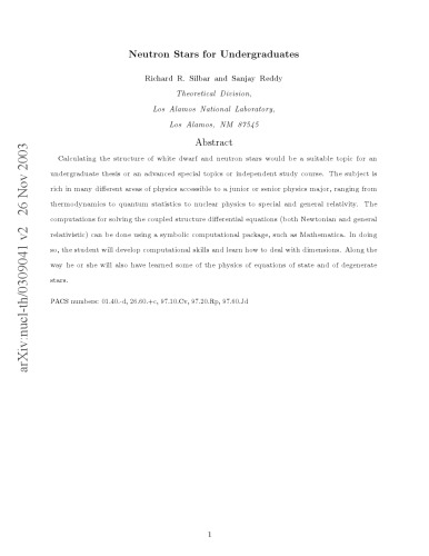 ﻿ستاره های نوترونی برای دانشجویان کارشناسی