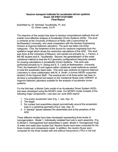 روشهای انتقال نوترون برای سیستمهای شتاب دهنده محور